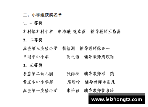 杏彩体育官网写作文空洞没文采_50个分主题的高考优秀作文语段素材送给你!